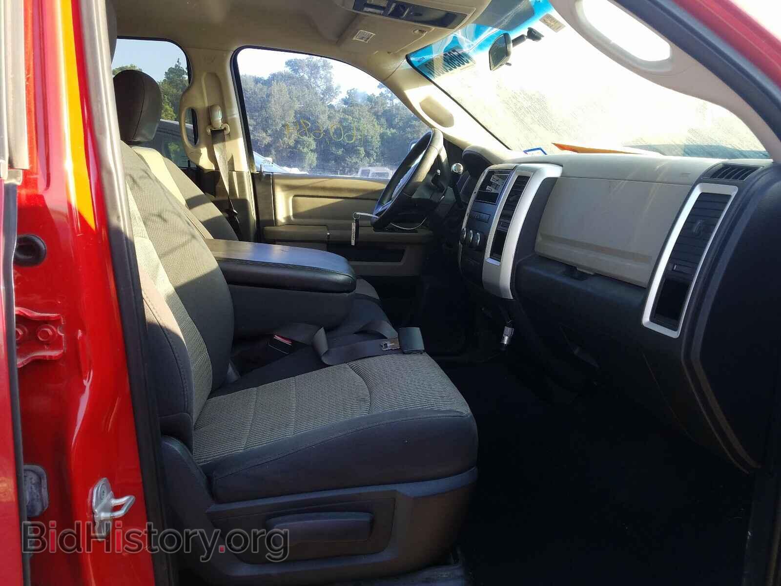 2011 DODGE RAM 1500 - VIN: 1D7RB1GP6BS524924 - Фото 5