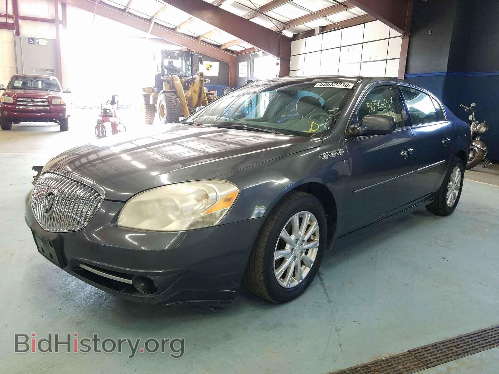2011 BUICK LUCERNE - VIN: 1G4HC5EM6BU108665 - Фото 2