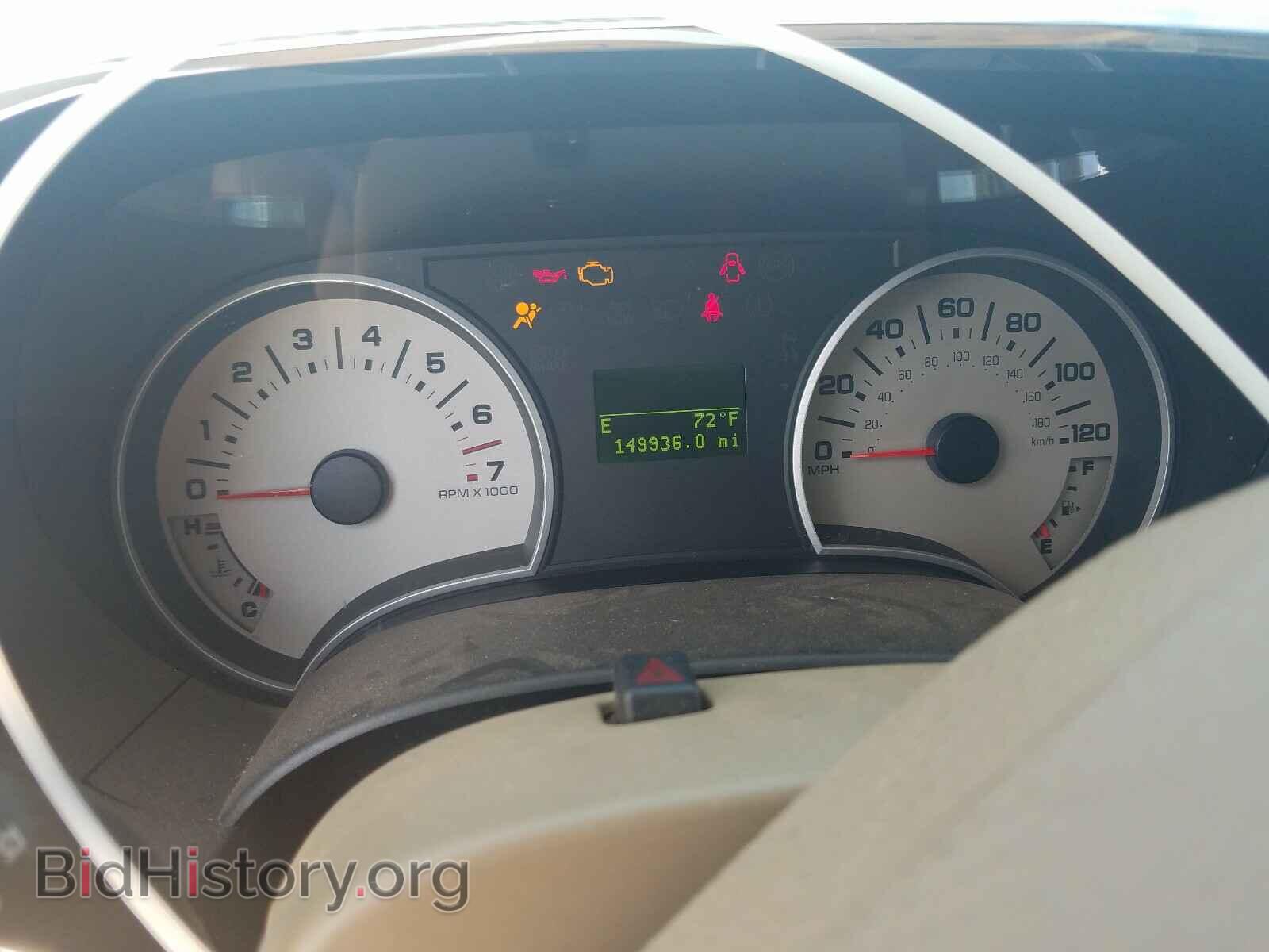 2008 FORD EXPLORER - VIN: 1FMEU64E98UA77193 - Фото 8