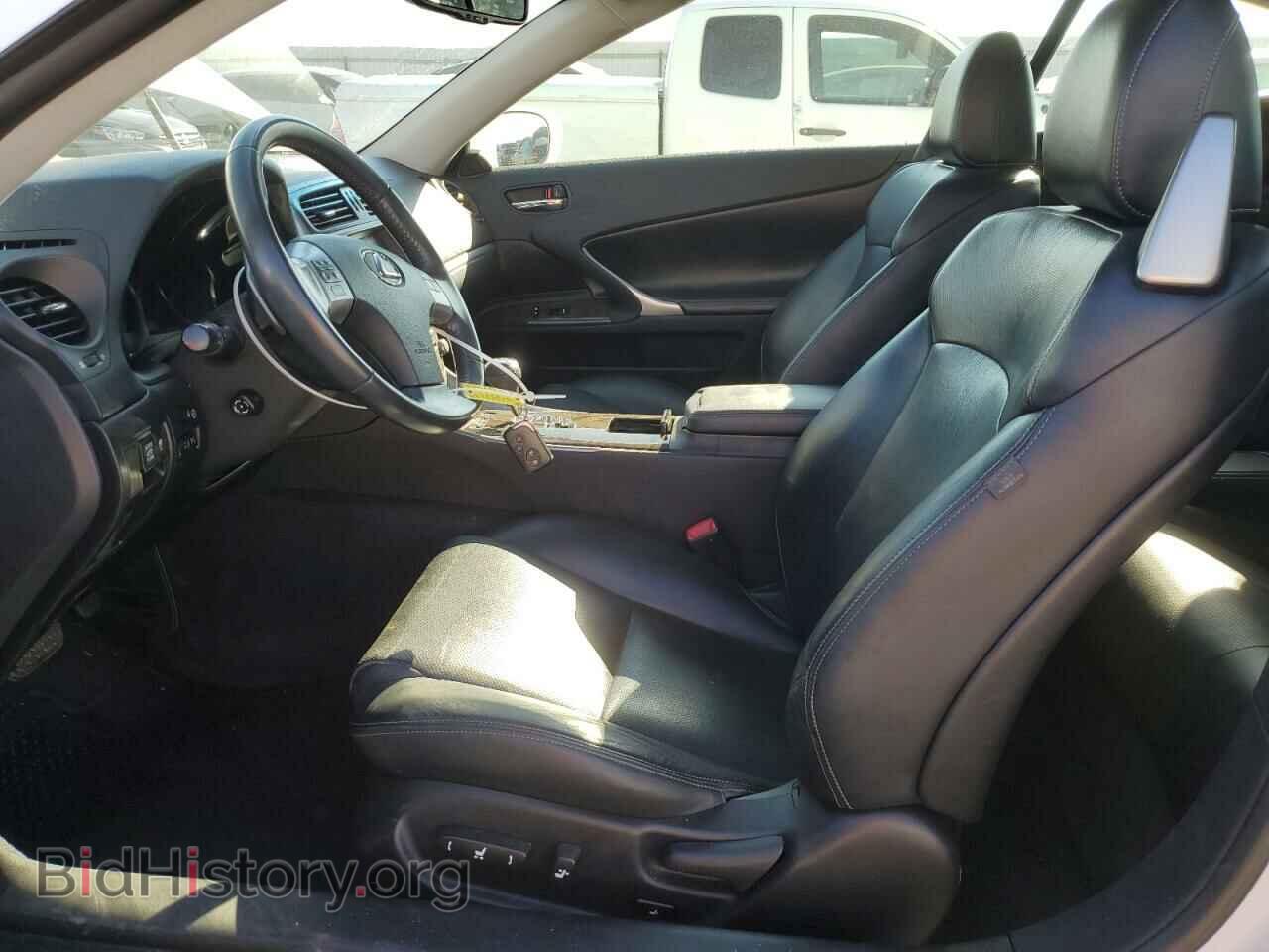2013 LEXUS IS - VIN: JTHFF2C2XD2527876 - Photo 7