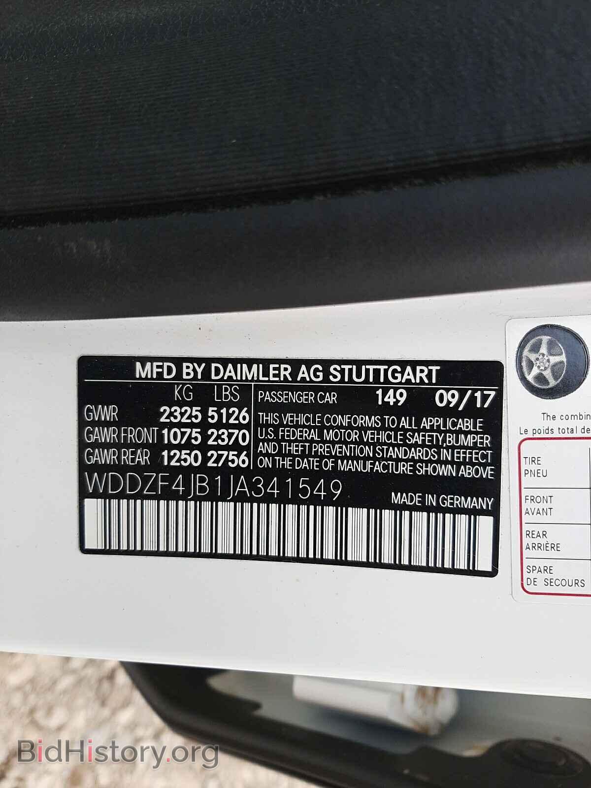 2018 MERCEDES-BENZ E-CLASS - VIN: WDDZF4JB1JA341549 - Фото 10