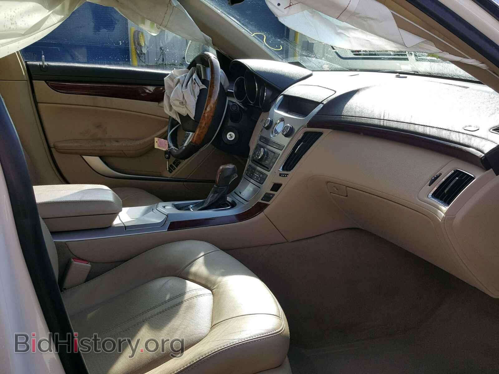 2012 CADILLAC CTS - VIN: 1G6DG5E51C0110089 - Фото 5