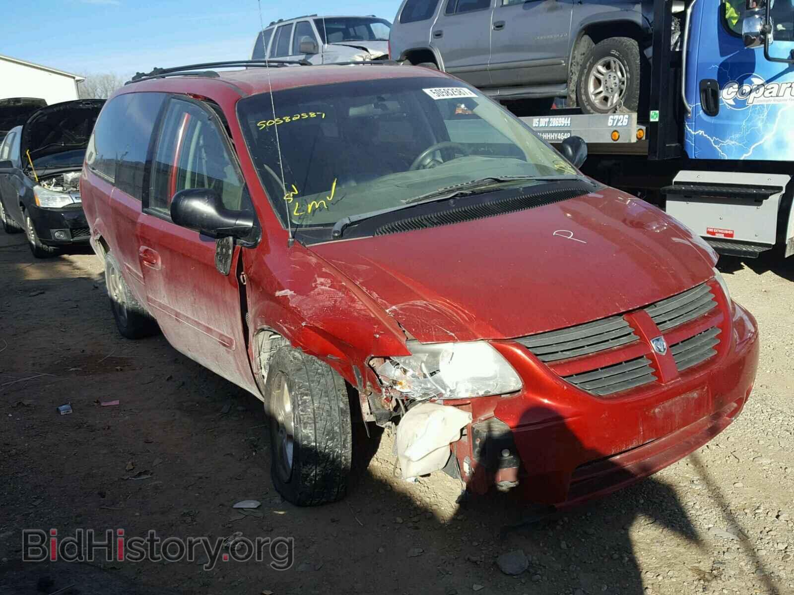 Фотография 2D4GP44L25R117844 - DODGE CARAVAN 2005