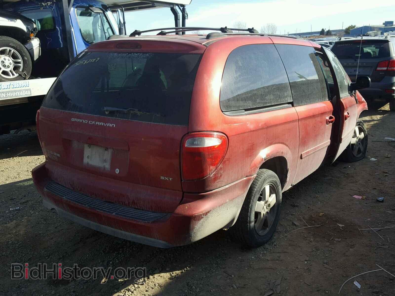 2005 DODGE CARAVAN - VIN: 2D4GP44L25R117844 - Фото 4