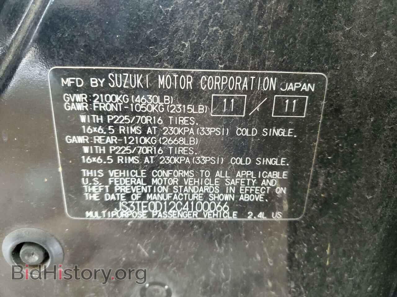 2012 SUZUKI GR VITARA - VIN: JS3TE0D12C4100066 - Photo 13