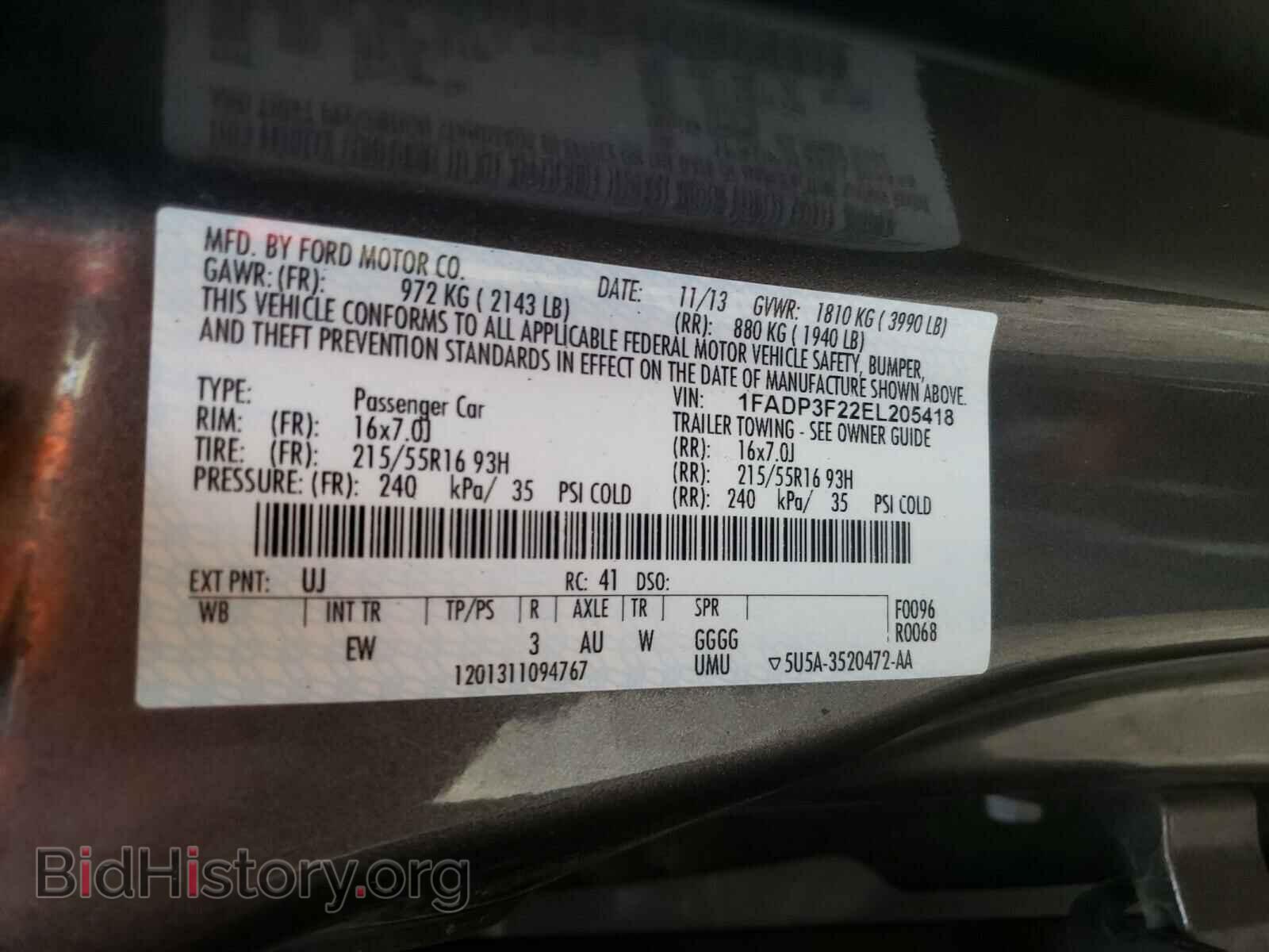 2014 FORD FOCUS - VIN: 1FADP3F22EL205418 - Фото 10
