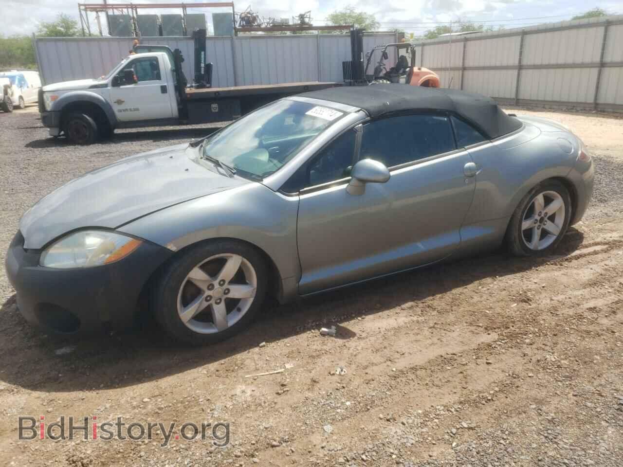 Photo 4A3AL25F88E038785 - MITSUBISHI ECLIPSE 2008