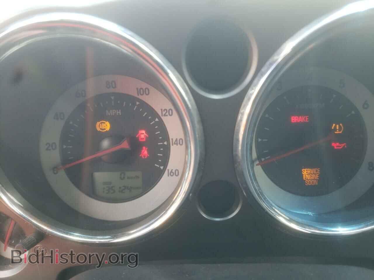 2008 MITSUBISHI ECLIPSE - VIN: 4A3AL25F88E038785 - Фото 9
