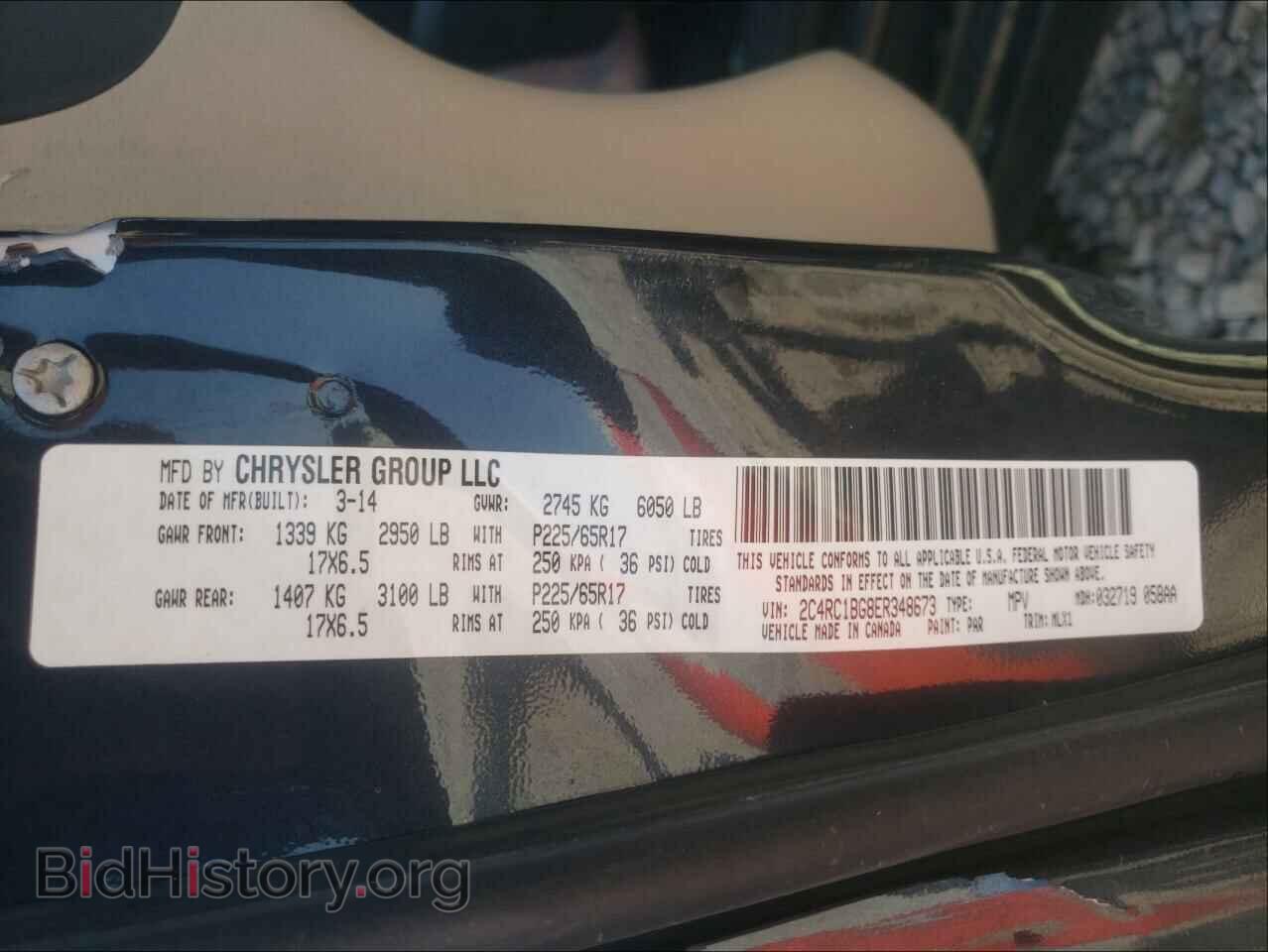 2014 CHRYSLER MINIVAN - VIN: 2C4RC1BG8ER348673 - Photo 10