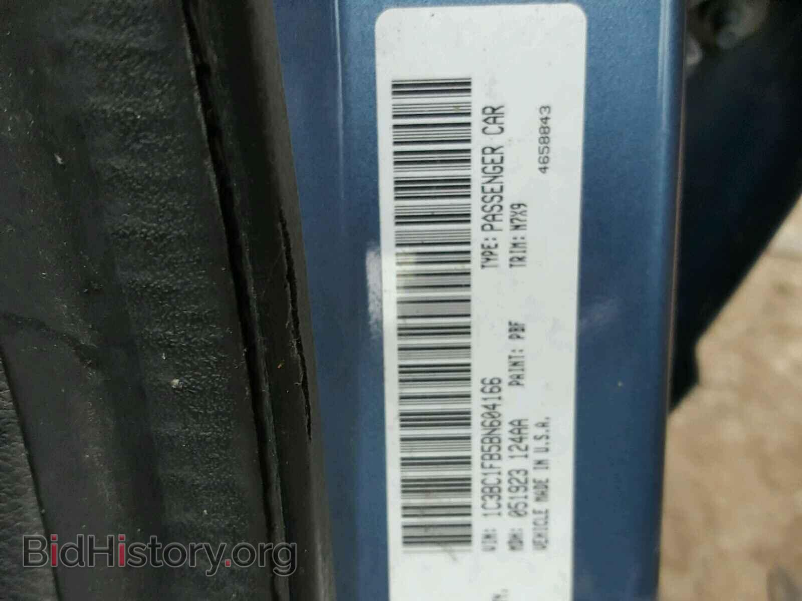 2011 CHRYSLER 200 - VIN: 1C3BC1FB5BN604166 - Фото 10