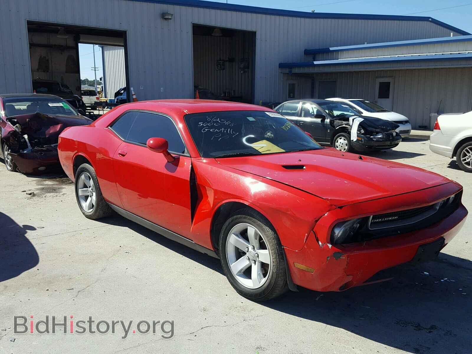Photo 2C3CDYAG2EH251573 - DODGE CHALLENGER 2014
