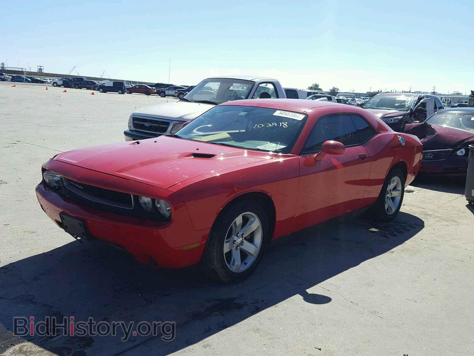 2014 DODGE CHALLENGER - VIN: 2C3CDYAG2EH251573 - Photo 2