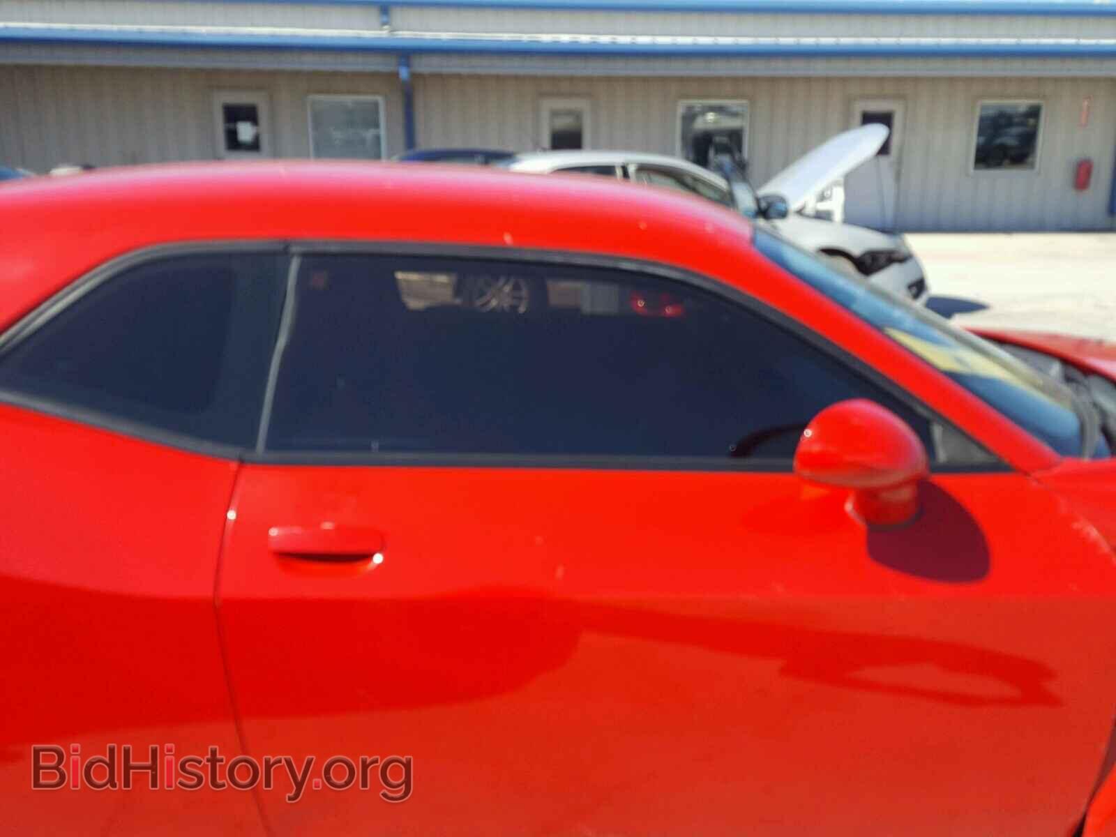 2014 DODGE CHALLENGER - VIN: 2C3CDYAG2EH251573 - Photo 5