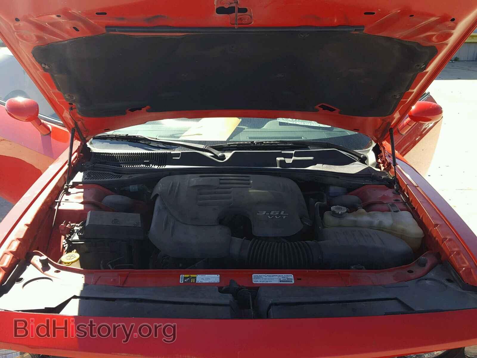 2014 DODGE CHALLENGER - VIN: 2C3CDYAG2EH251573 - Photo 7