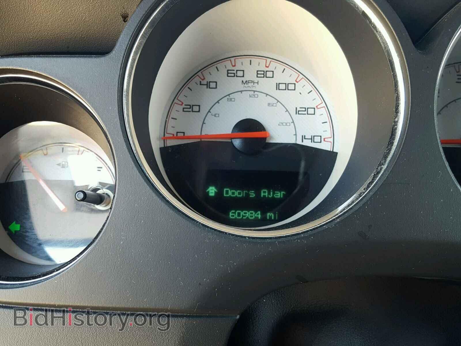 2014 DODGE CHALLENGER - VIN: 2C3CDYAG2EH251573 - Photo 8