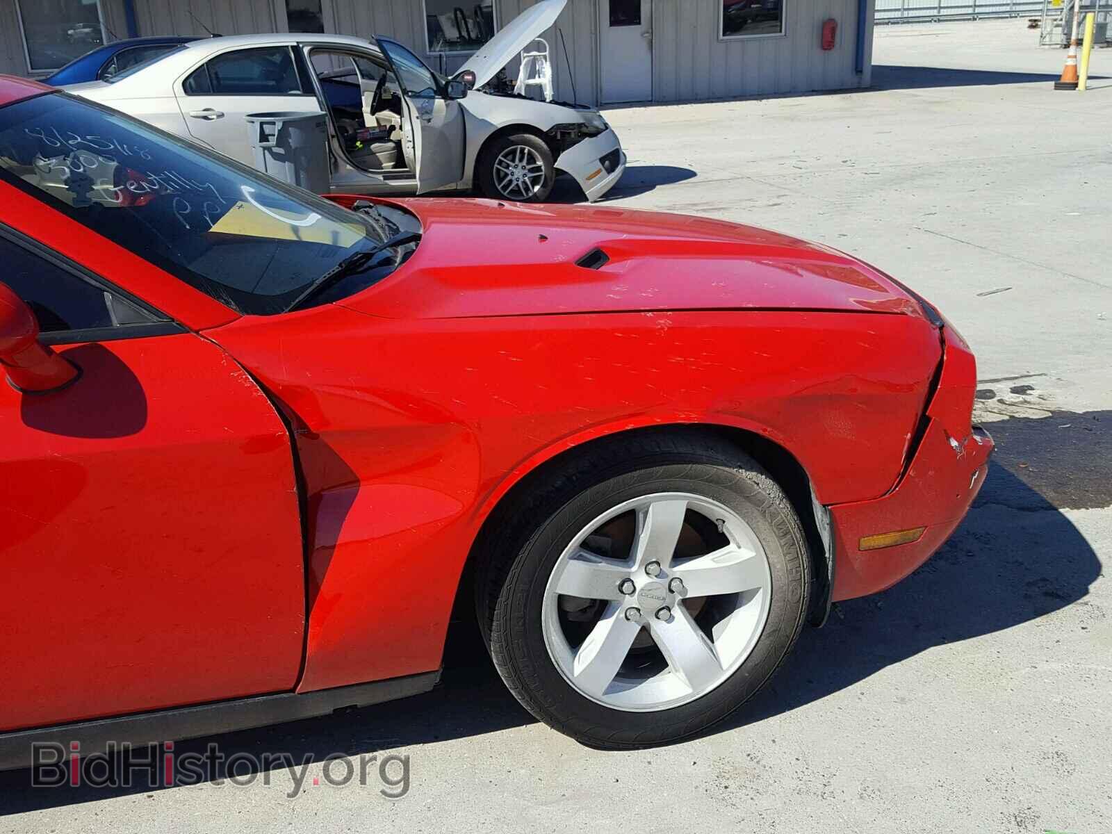 2014 DODGE CHALLENGER - VIN: 2C3CDYAG2EH251573 - Photo 9