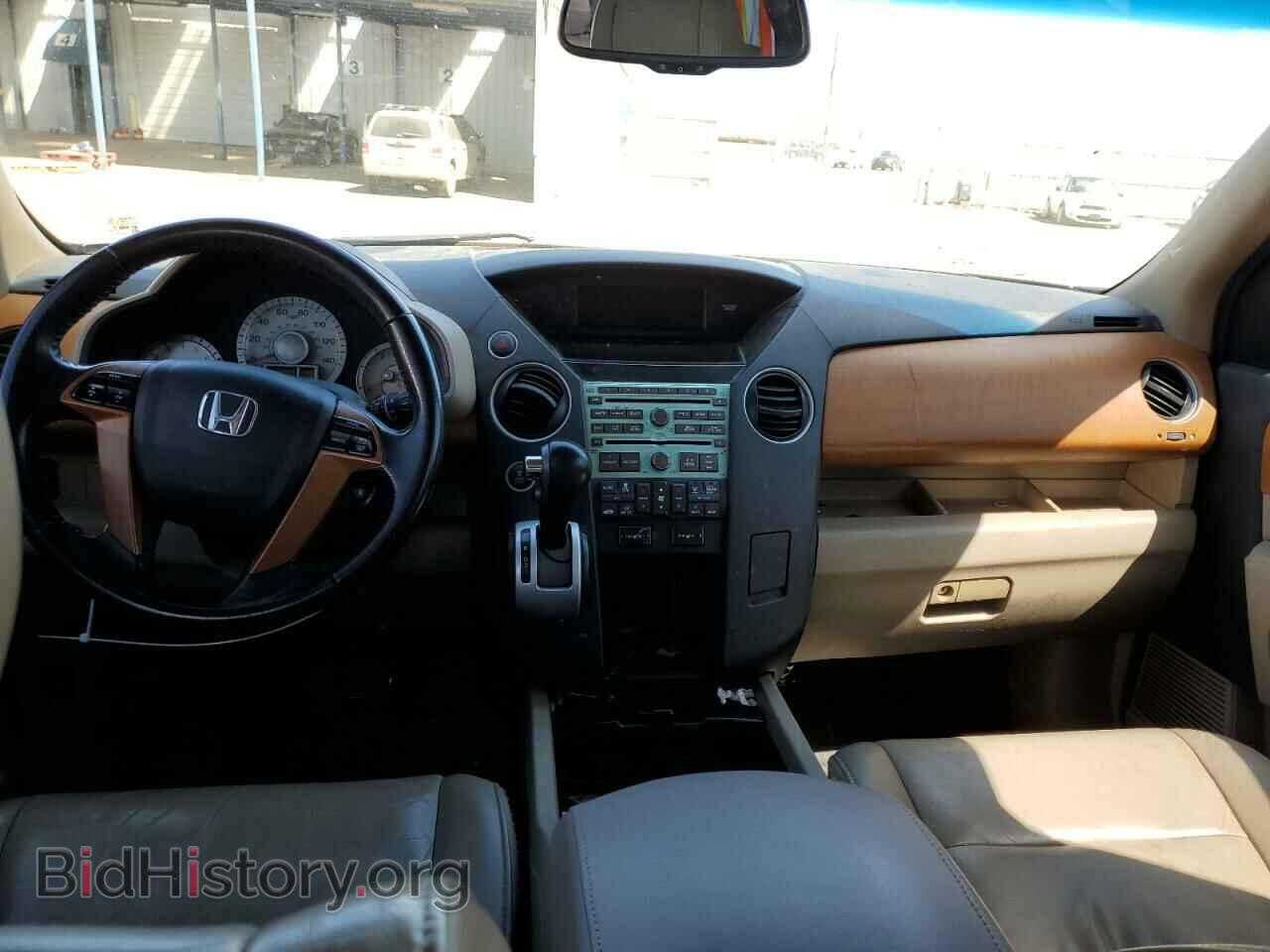2011 HONDA PILOT - VIN: 5FNYF4H69BB071977 - Фото 8