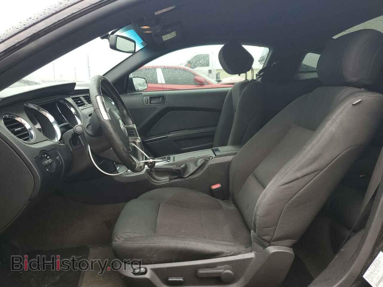 2014 FORD ALL Models - VIN: 1ZVBP8AM1E5233106 - Фото 7