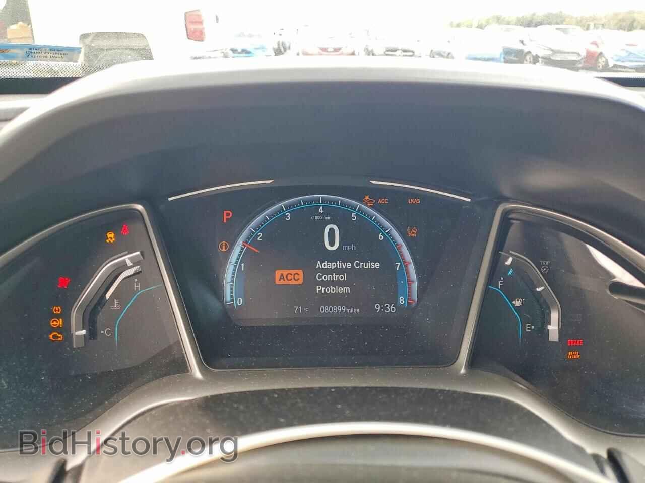 2020 HONDA CIVIC - VIN: 19XFC1F30LE011388 - Фото 9