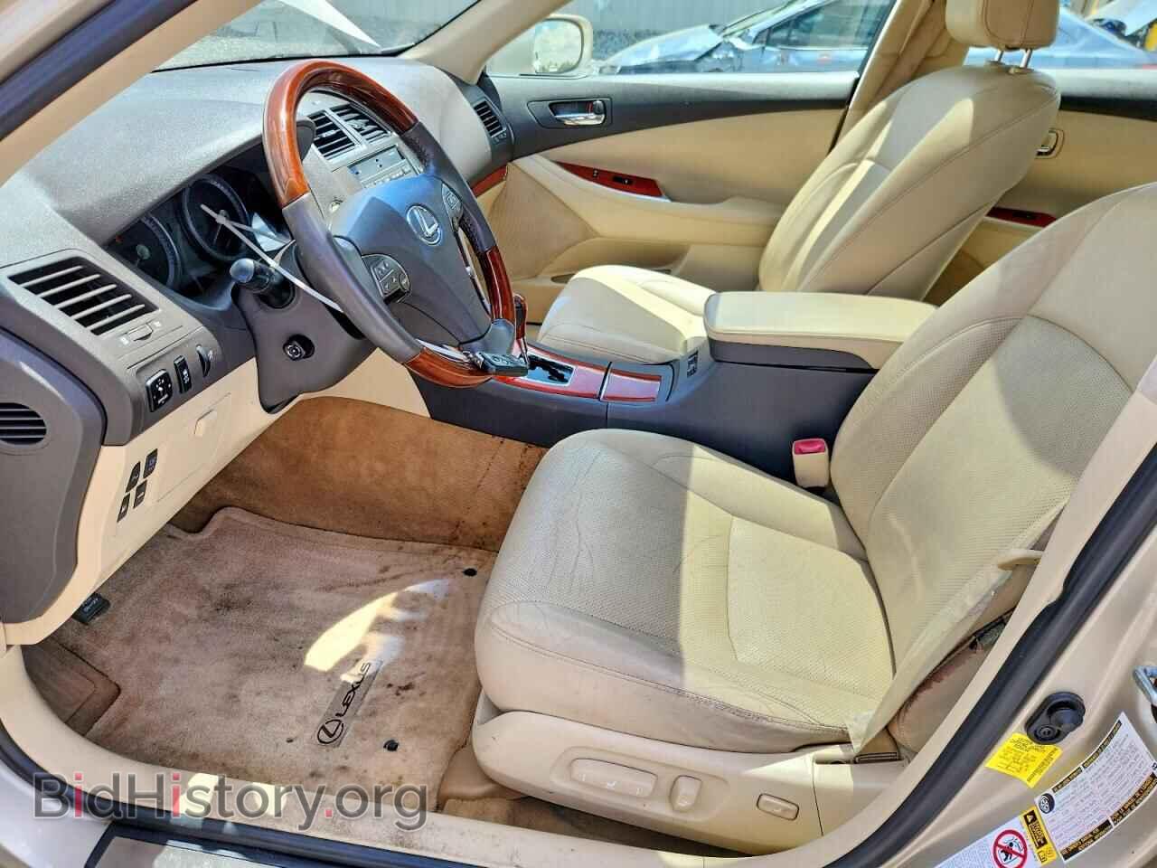 2011 LEXUS ES350 - VIN: JTHBK1EG2B2447420 - Фото 7