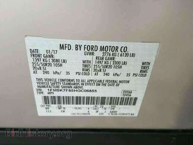 2017 FORD EXPLORER - VIN: 1FM5K7F85HGC06855 - Photo 10