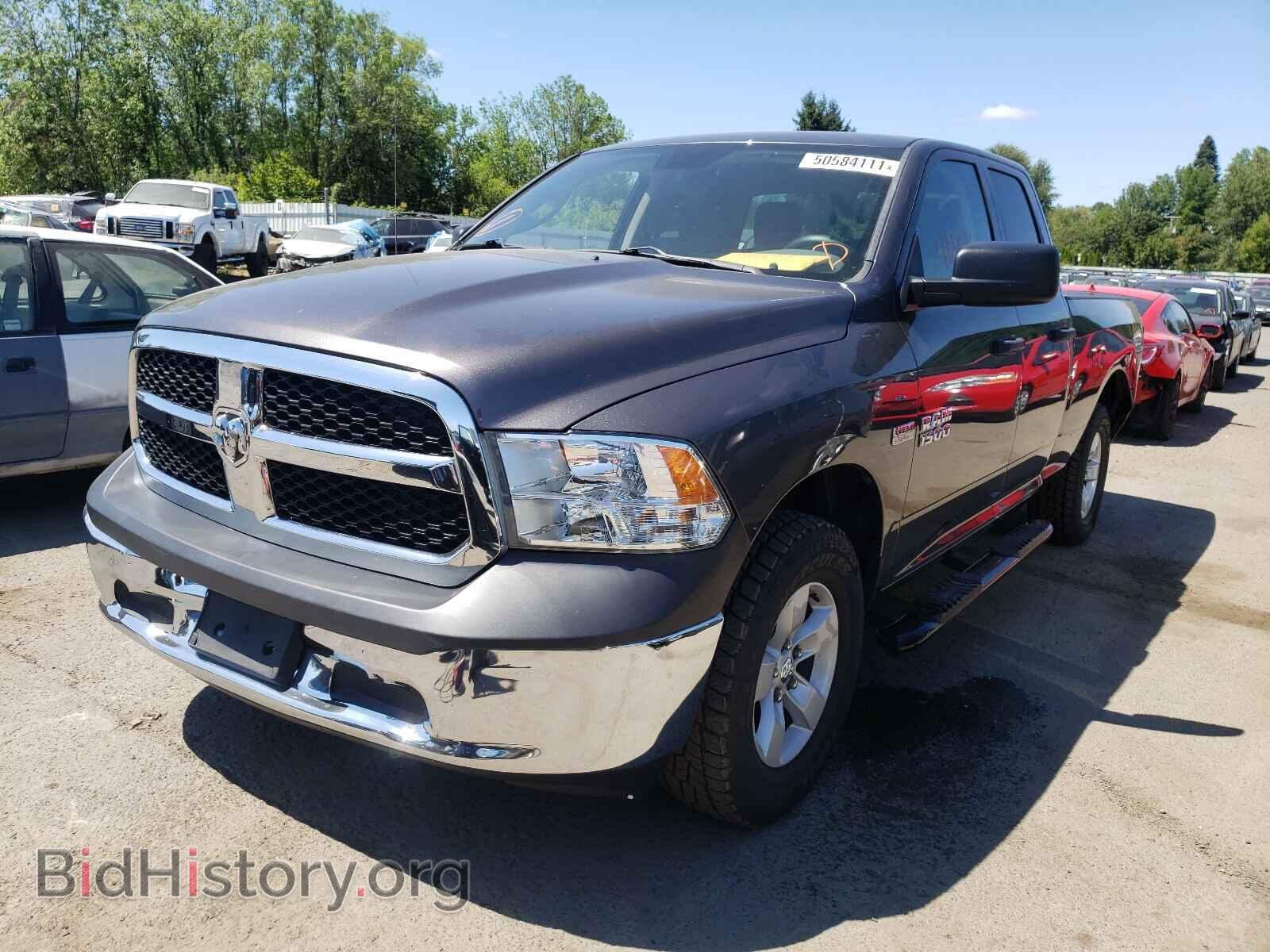 2015 RAM 1500 - VIN: 1C6RR7FT4FS772464 - Фото 2