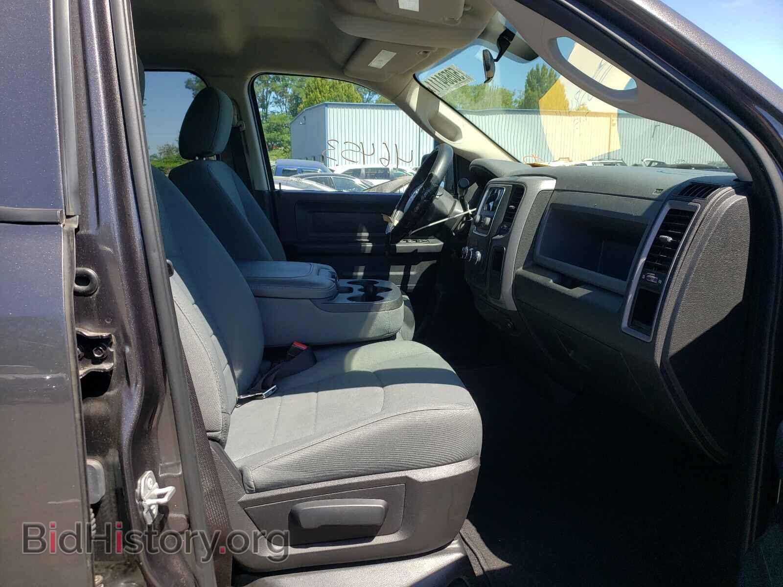 2015 RAM 1500 - VIN: 1C6RR7FT4FS772464 - Фото 5