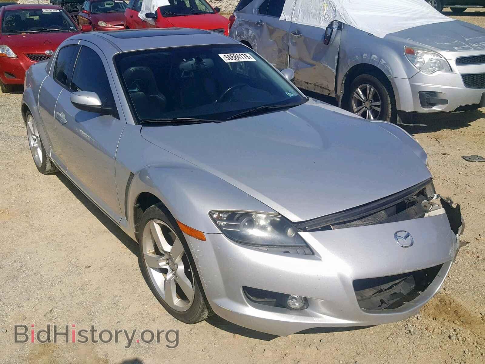 Фотография JM1FE173640127391 - MAZDA RX8 2004