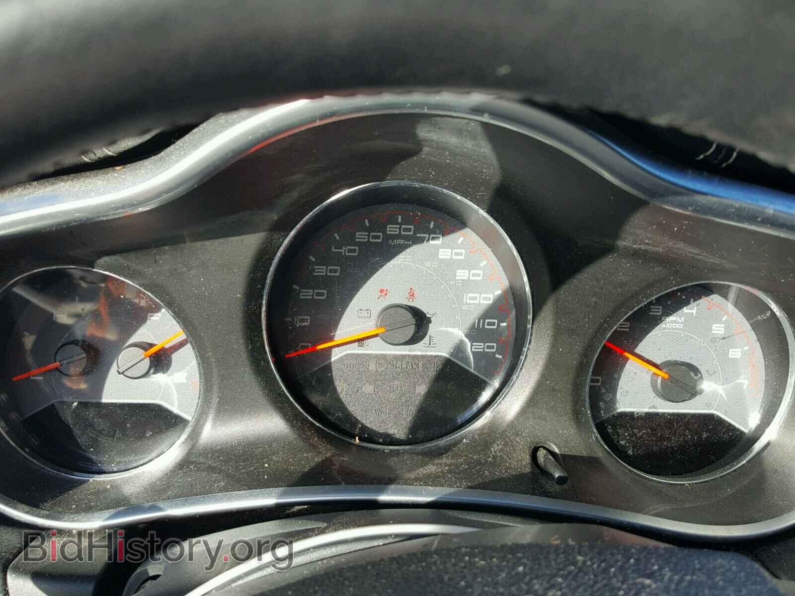 2012 DODGE AVENGER - VIN: 1C3CDZCB2CN190110 - Photo 8