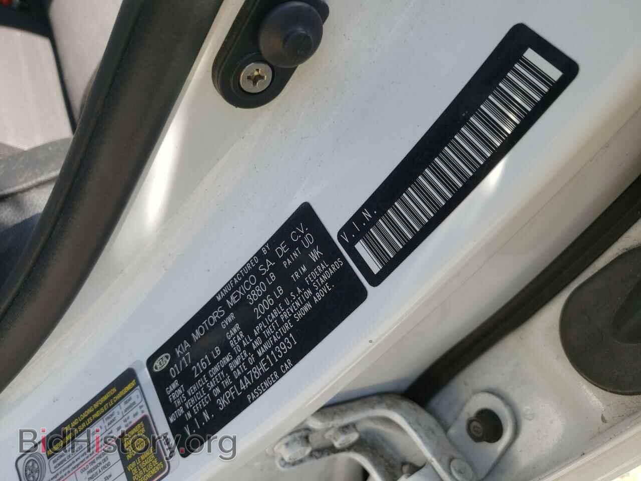 2017 KIA FORTE - VIN: 3KPFL4A78HE113931 - Фото 10