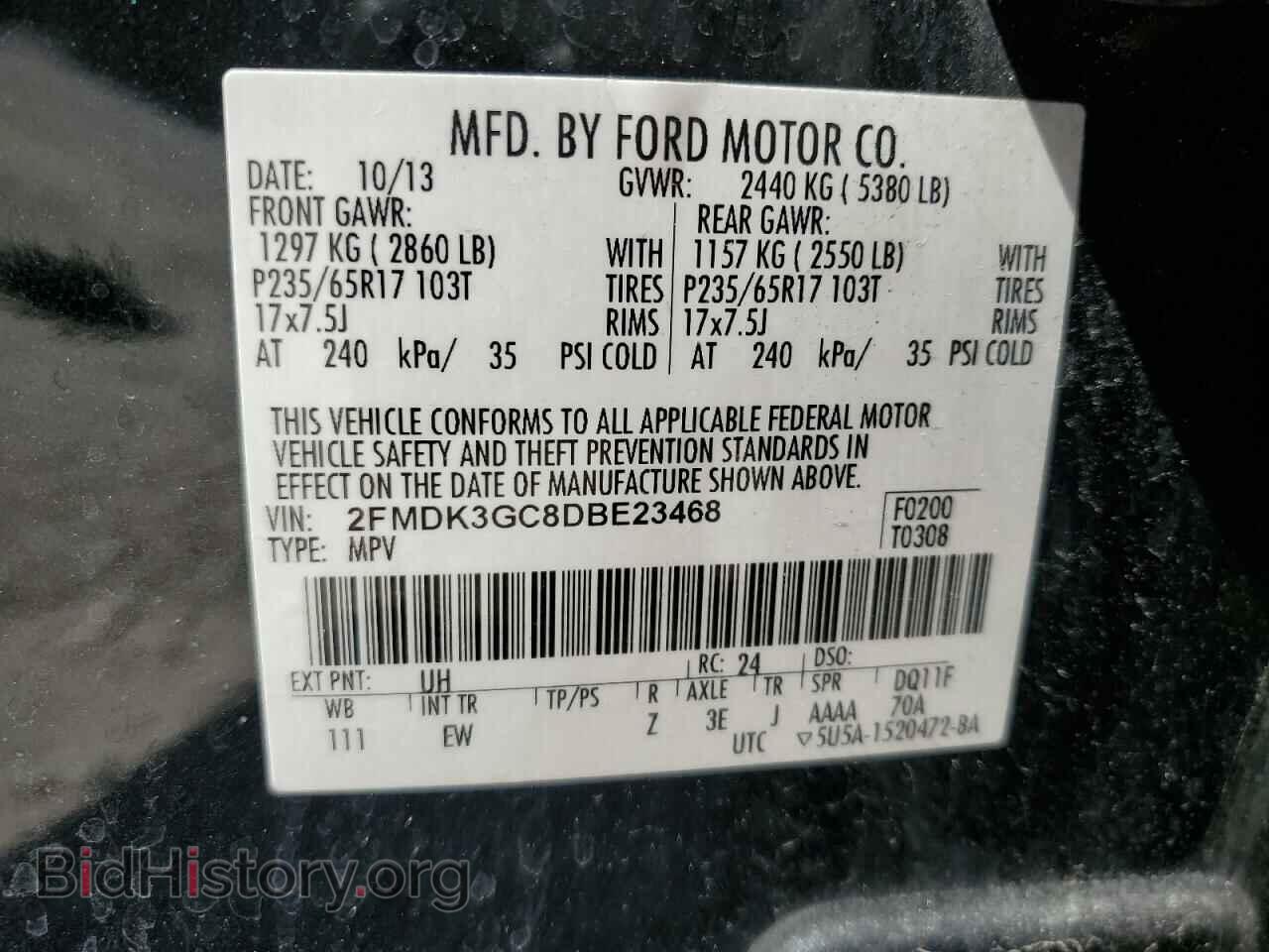 2013 FORD EDGE - VIN: 2FMDK3GC8DBE23468 - Фото 13