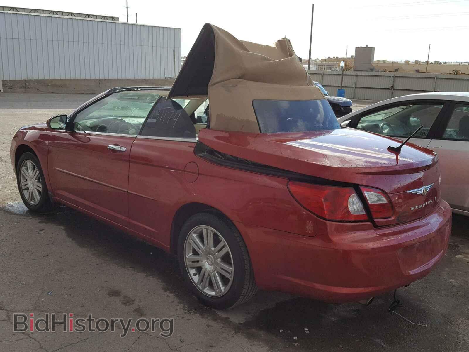 2008 CHRYSLER SEBRING - VIN: 1C3LC65M48N657681 - Фото 3