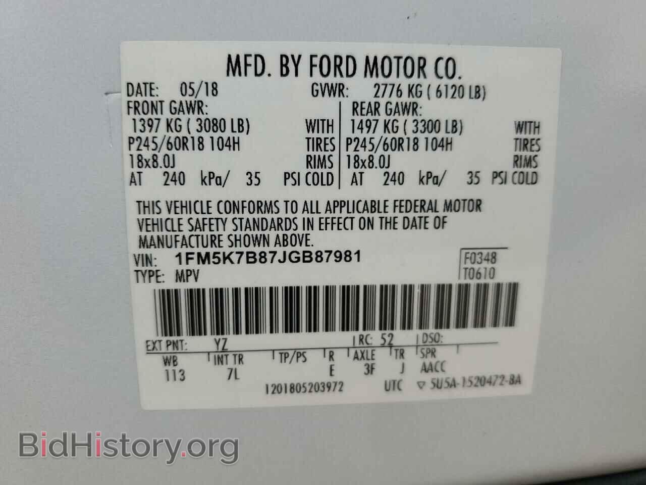 2018 FORD EXPLORER - VIN: 1FM5K7B87JGB87981 - Photo 14