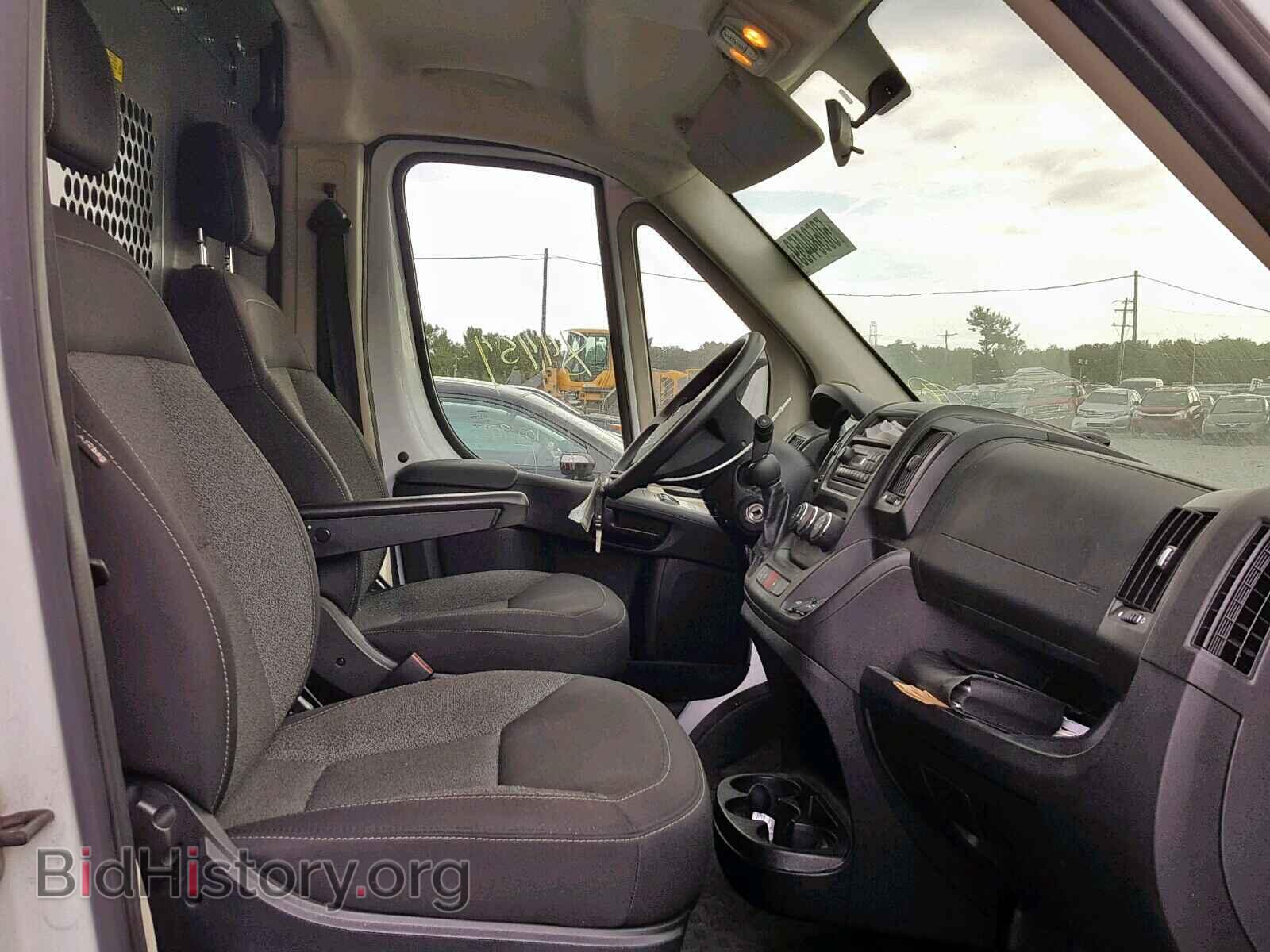 2017 RAM PROMASTER - VIN: 3C6TRVNG9HE522559 - Фото 5