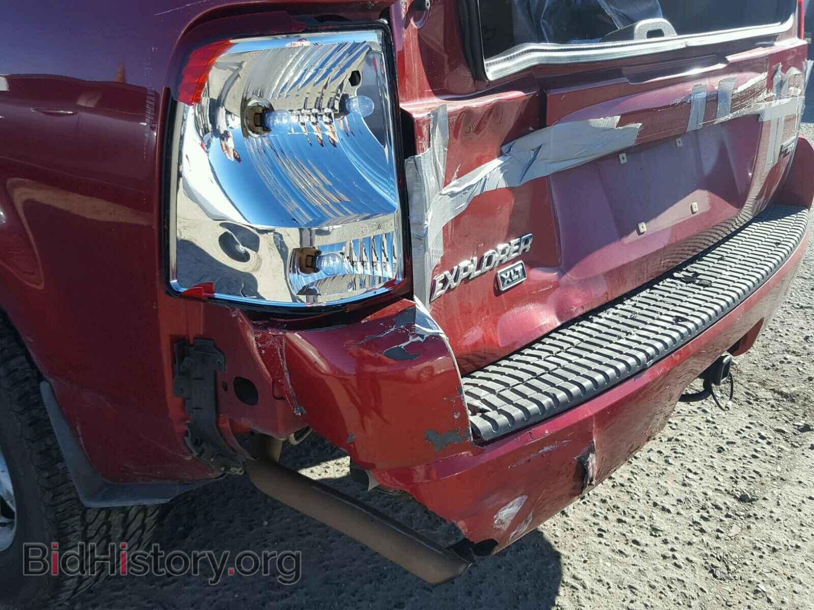 2005 FORD EXPLORER - VIN: 1FMZU73E85UA99643 - Photo 9