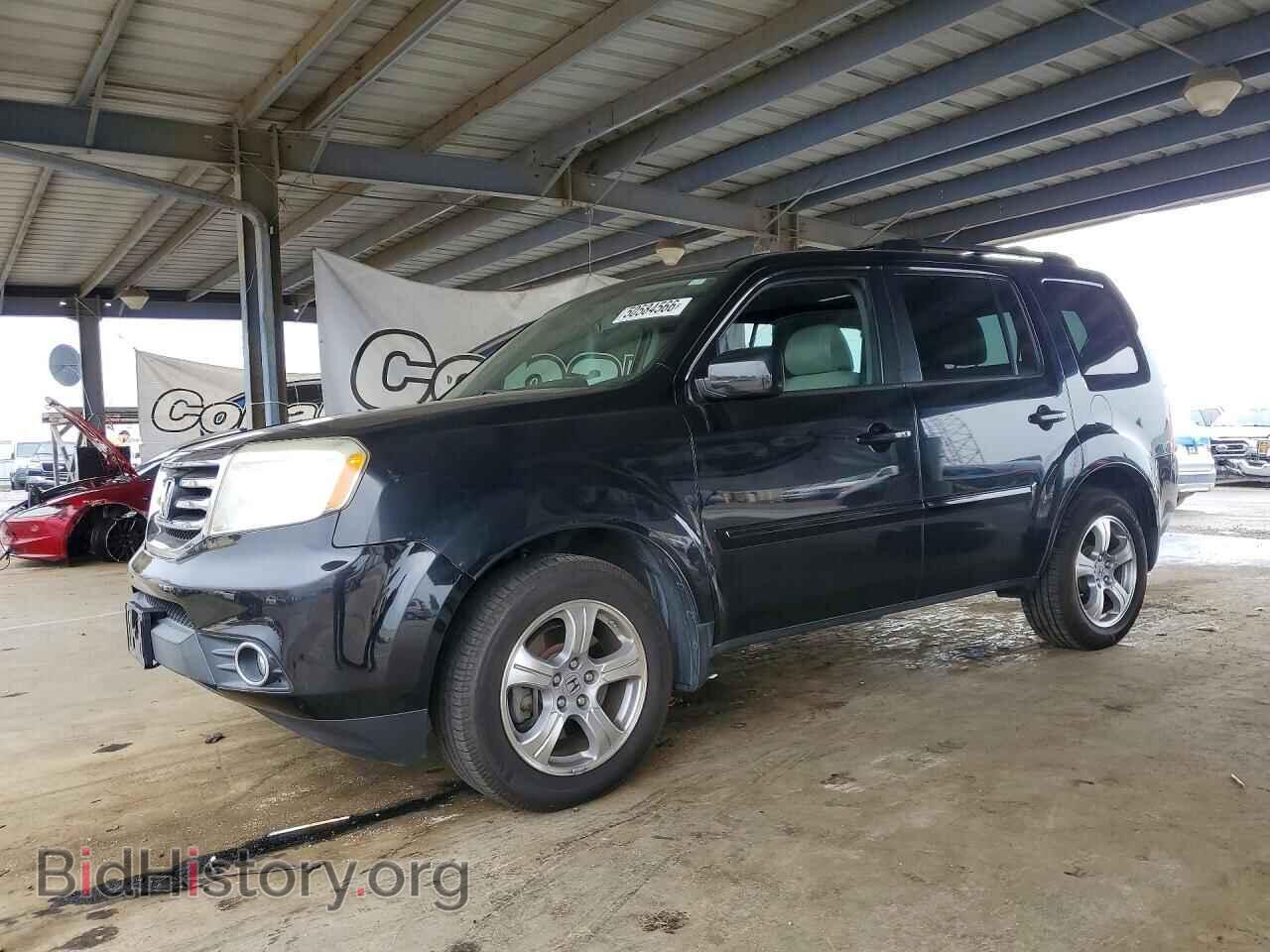 Photo 5FNYF4H59FB027314 - HONDA PILOT 2015