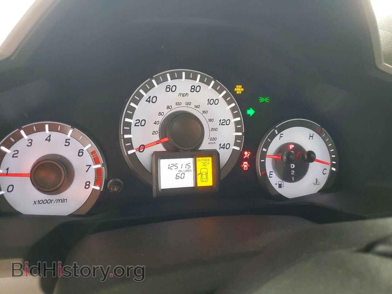 2015 HONDA PILOT - VIN: 5FNYF4H59FB027314 - Фото 9