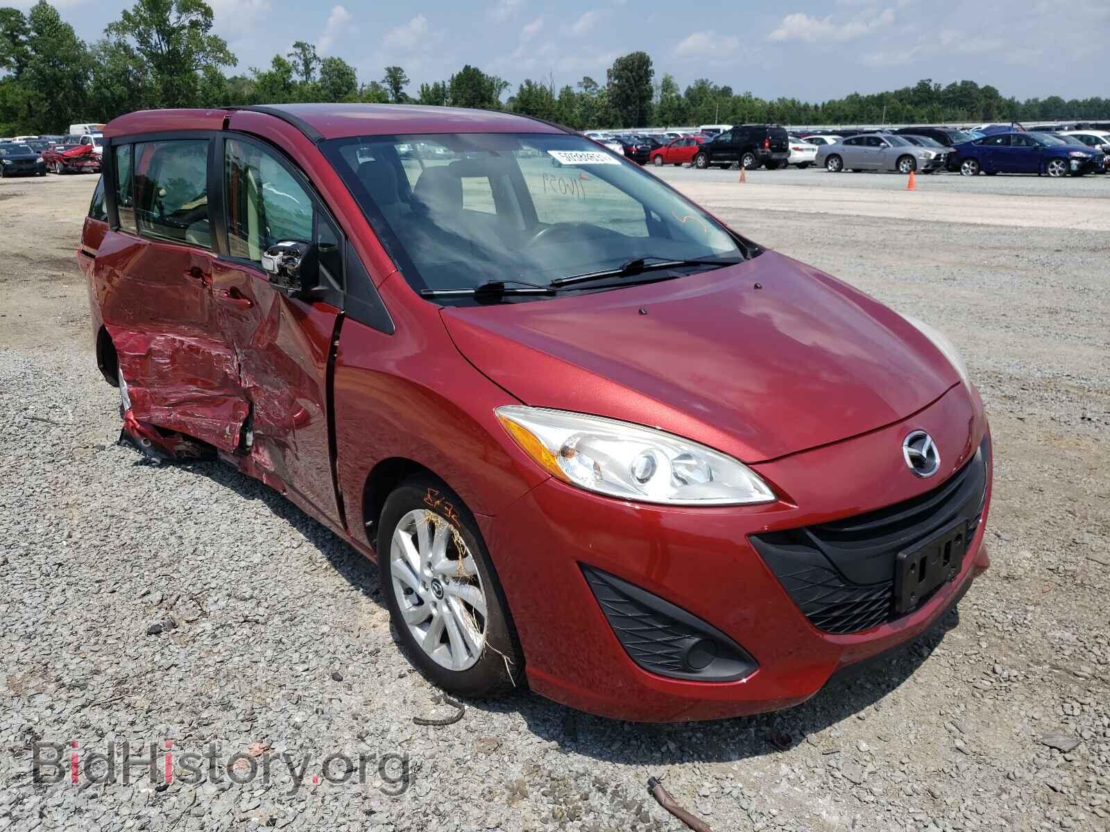 Photo JM1CW2BL8F0187107 - MAZDA 5 2015
