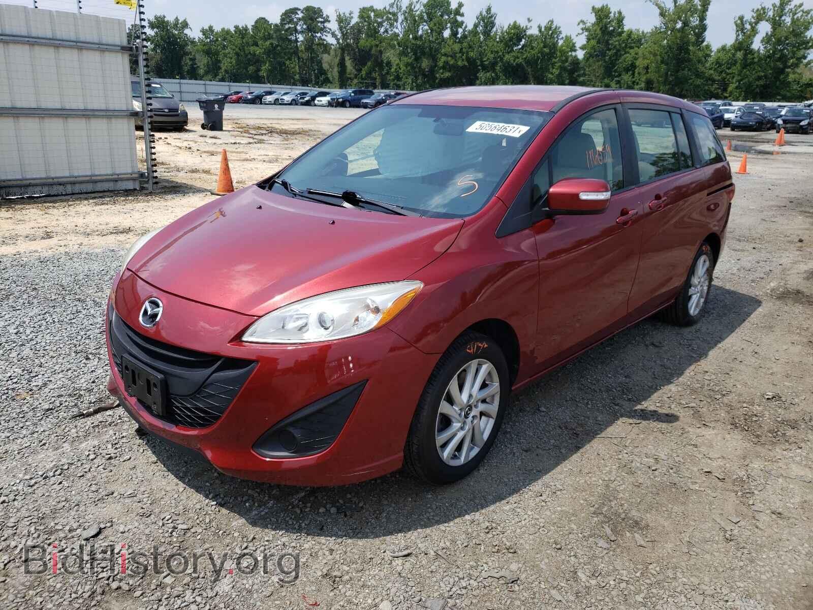 2015 MAZDA 5 - VIN: JM1CW2BL8F0187107 - Фото 2