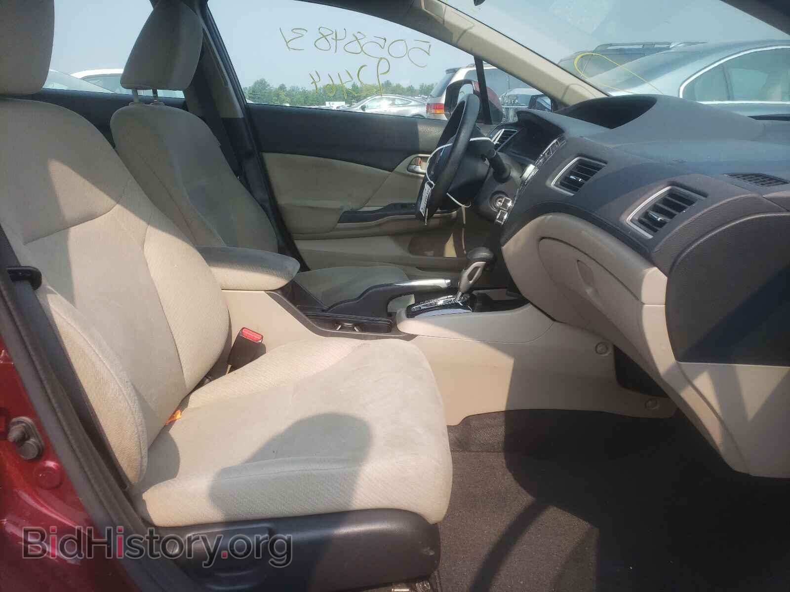 2013 HONDA CIVIC - VIN: 2HGFB2F52DH553402 - Photo 5