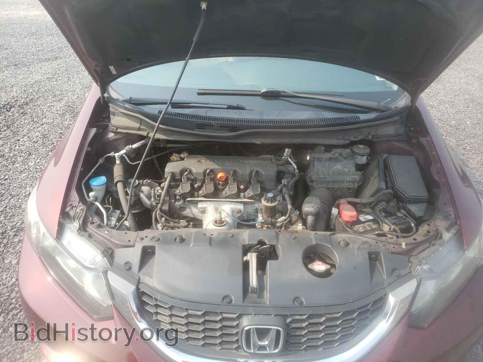 2013 HONDA CIVIC - VIN: 2HGFB2F52DH553402 - Photo 7