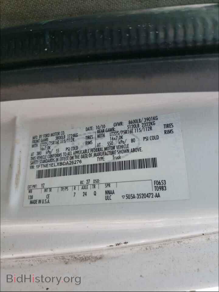 2011 FORD ECONOLINE - VIN: 1FTNE1ELXBDA26276 - Фото 10