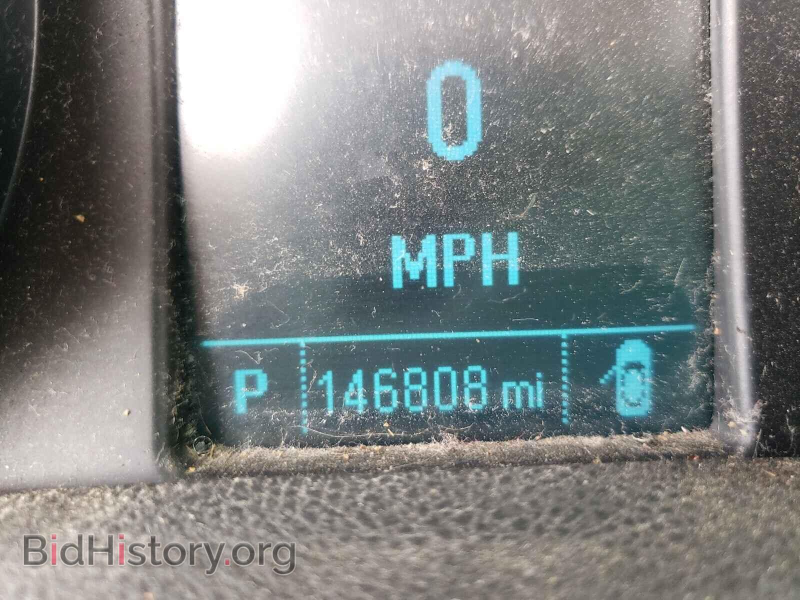 2014 BUICK ENCORE - VIN: KL4CJBSB0EB613746 - Photo 8