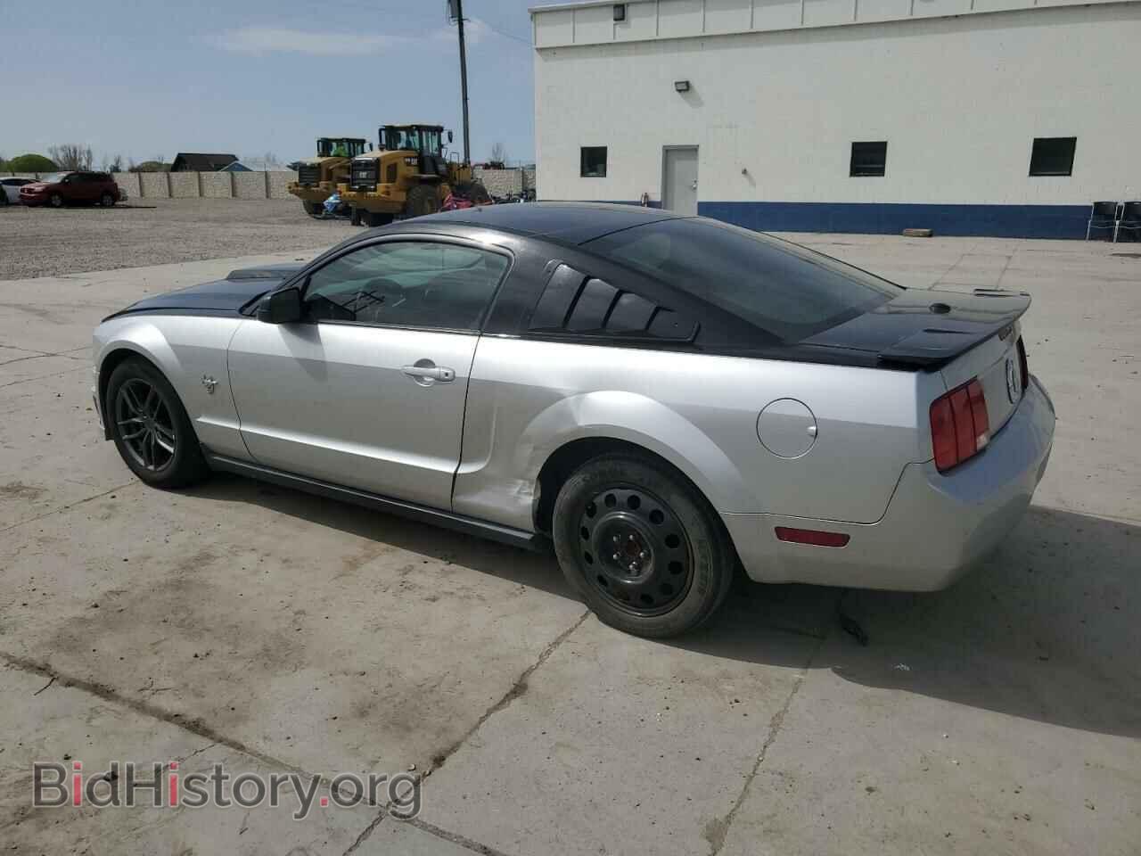 2009 FORD ALL Models - VIN: 1ZVHT80N795117317 - Фото 2