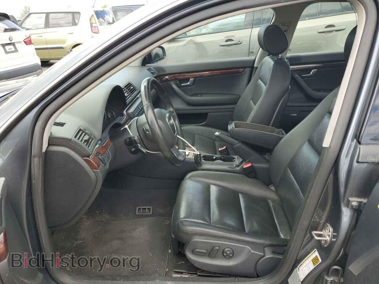 2007 AUDI A4 - VIN: WAUDH78E57A245428 - Фото 7