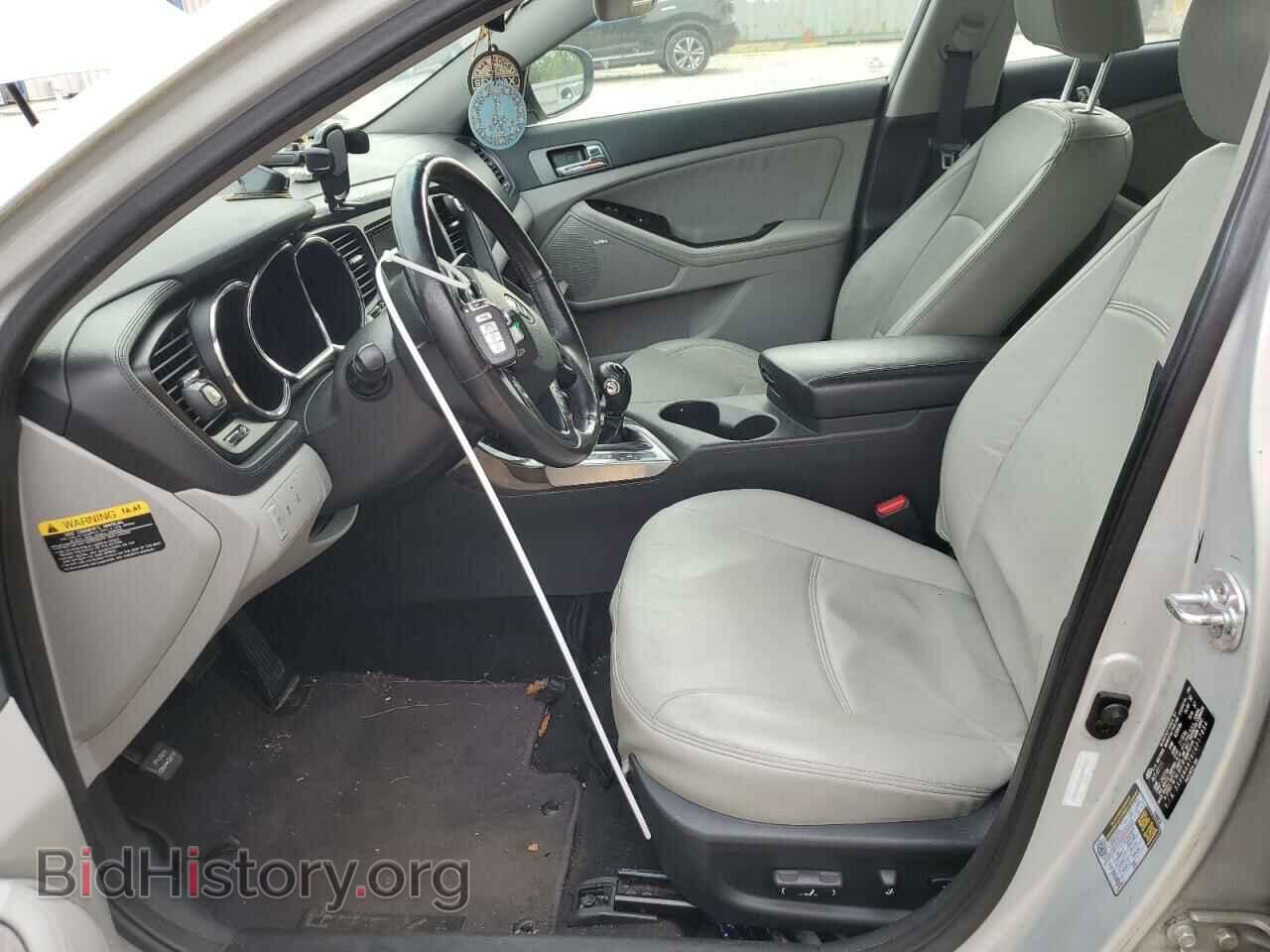 2012 KIA OPTIMA - VIN: 5XXGN4A79CG017854 - Фото 7