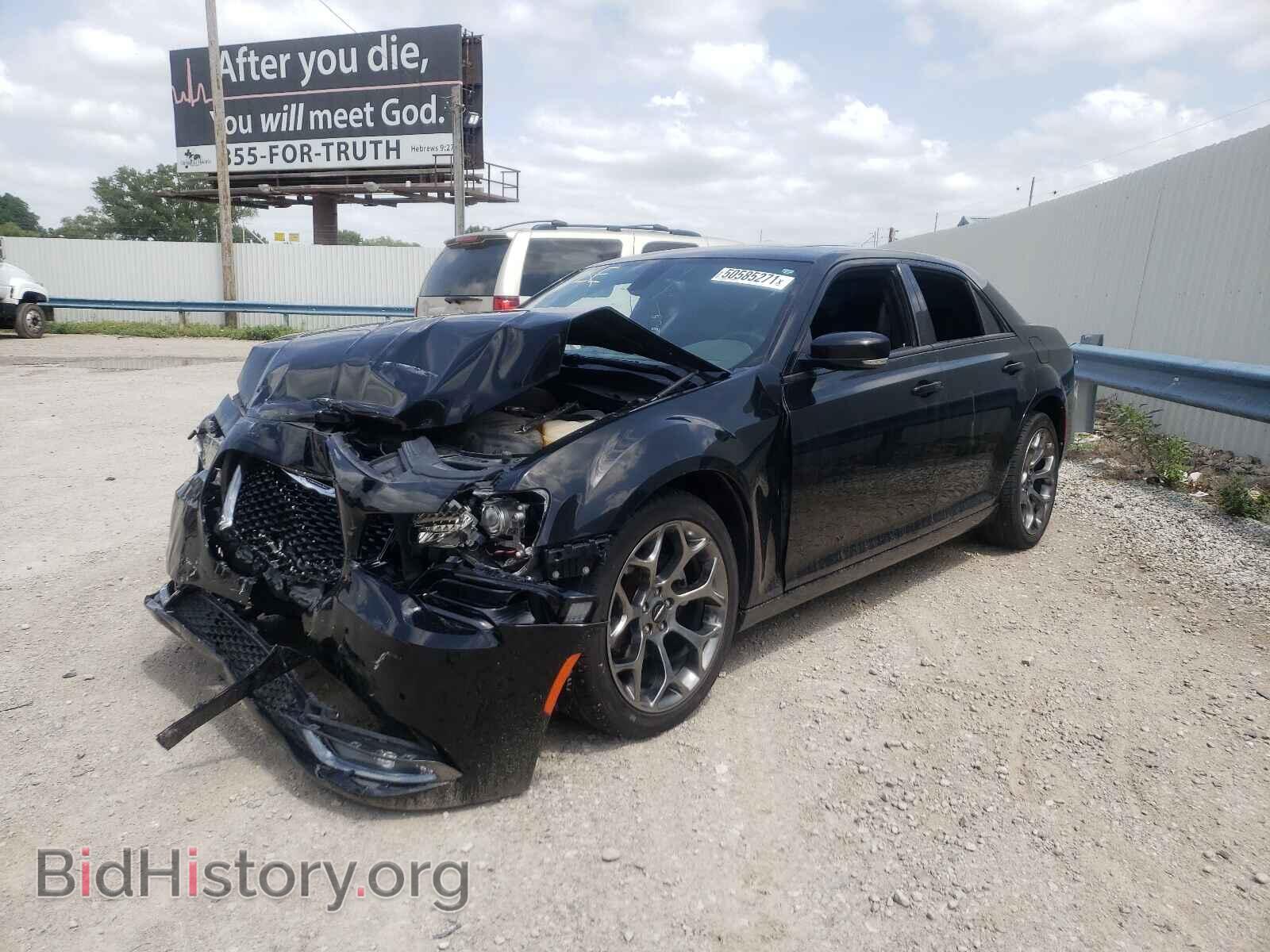 2015 CHRYSLER 300 - VIN: 2C3CCABG5FH802296 - Фото 2