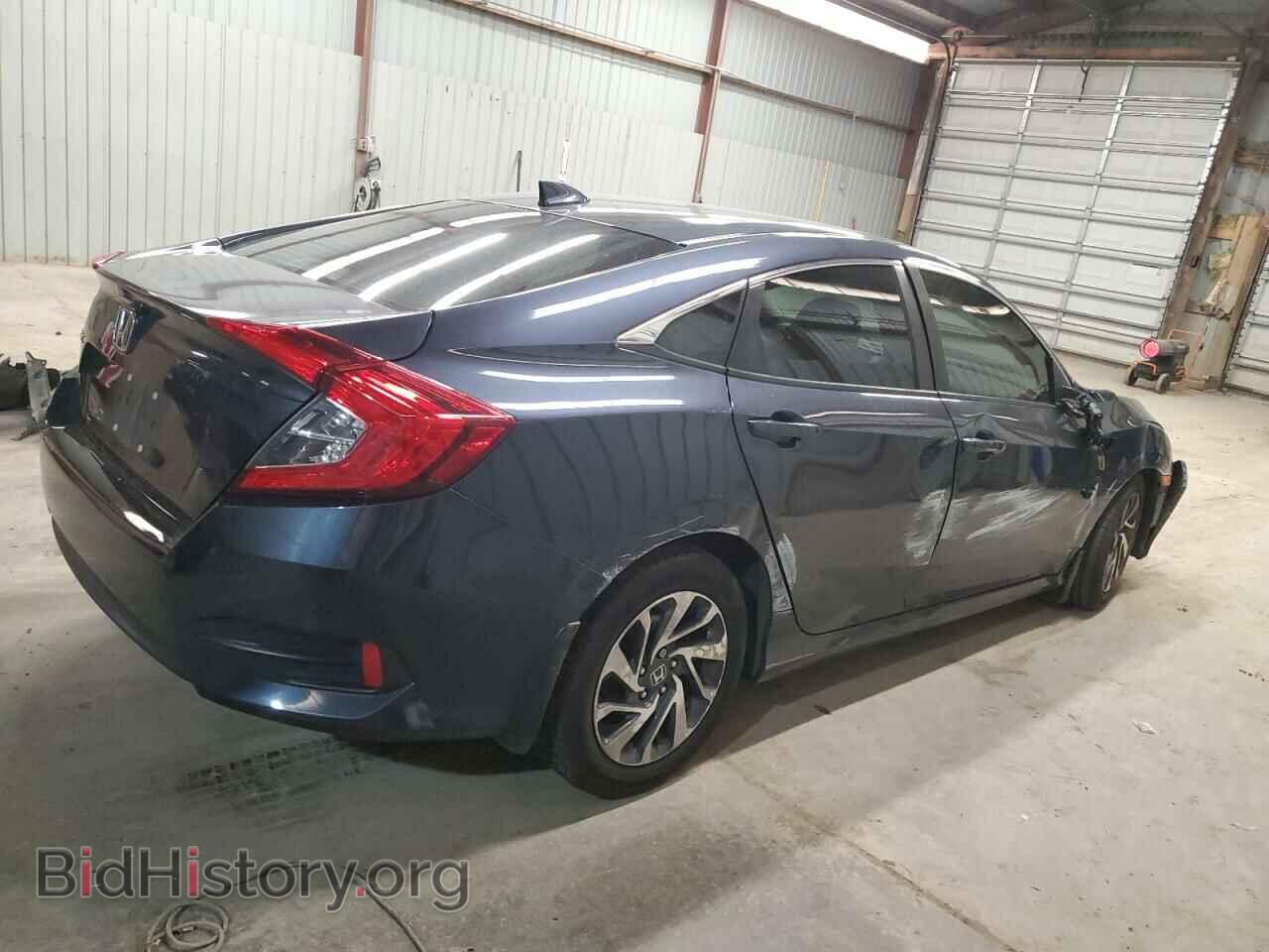 2017 HONDA CIVIC - VIN: 2HGFC2F74HH572778 - Фото 3