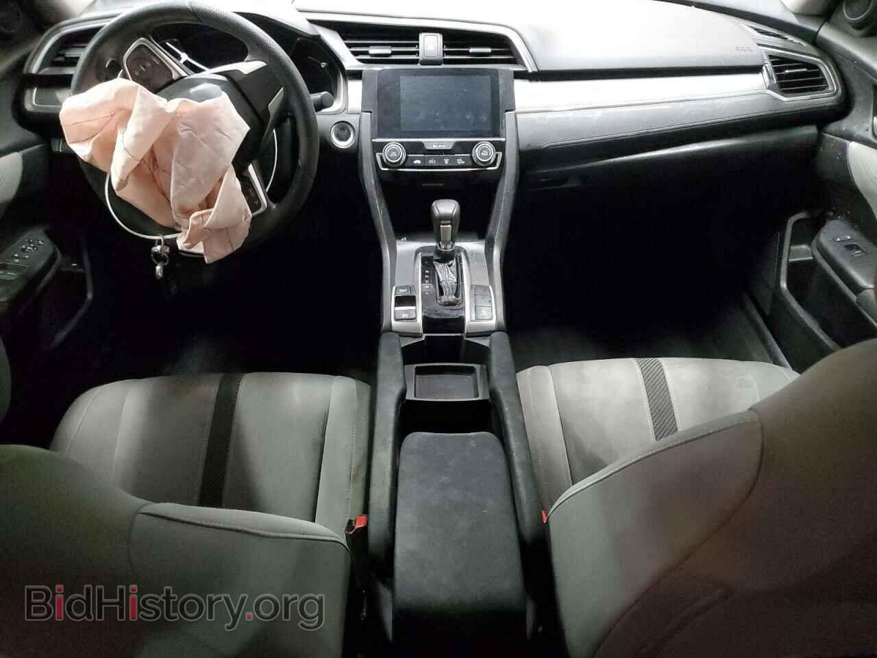 2017 HONDA CIVIC - VIN: 2HGFC2F74HH572778 - Фото 8