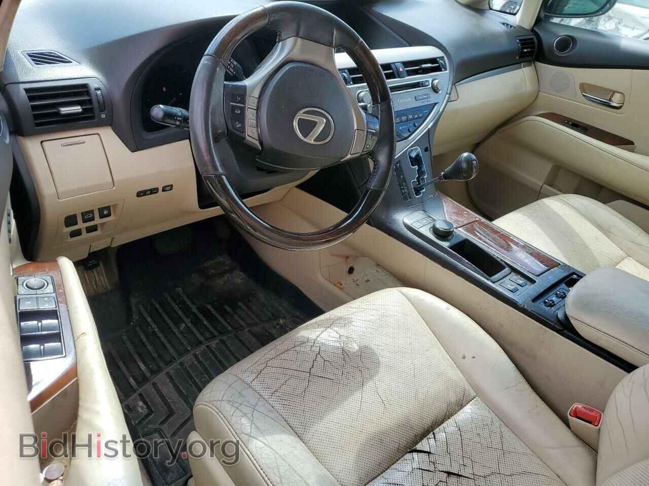 2013 LEXUS RX350 - VIN: 2T2BK1BA8DC160309 - Фото 8
